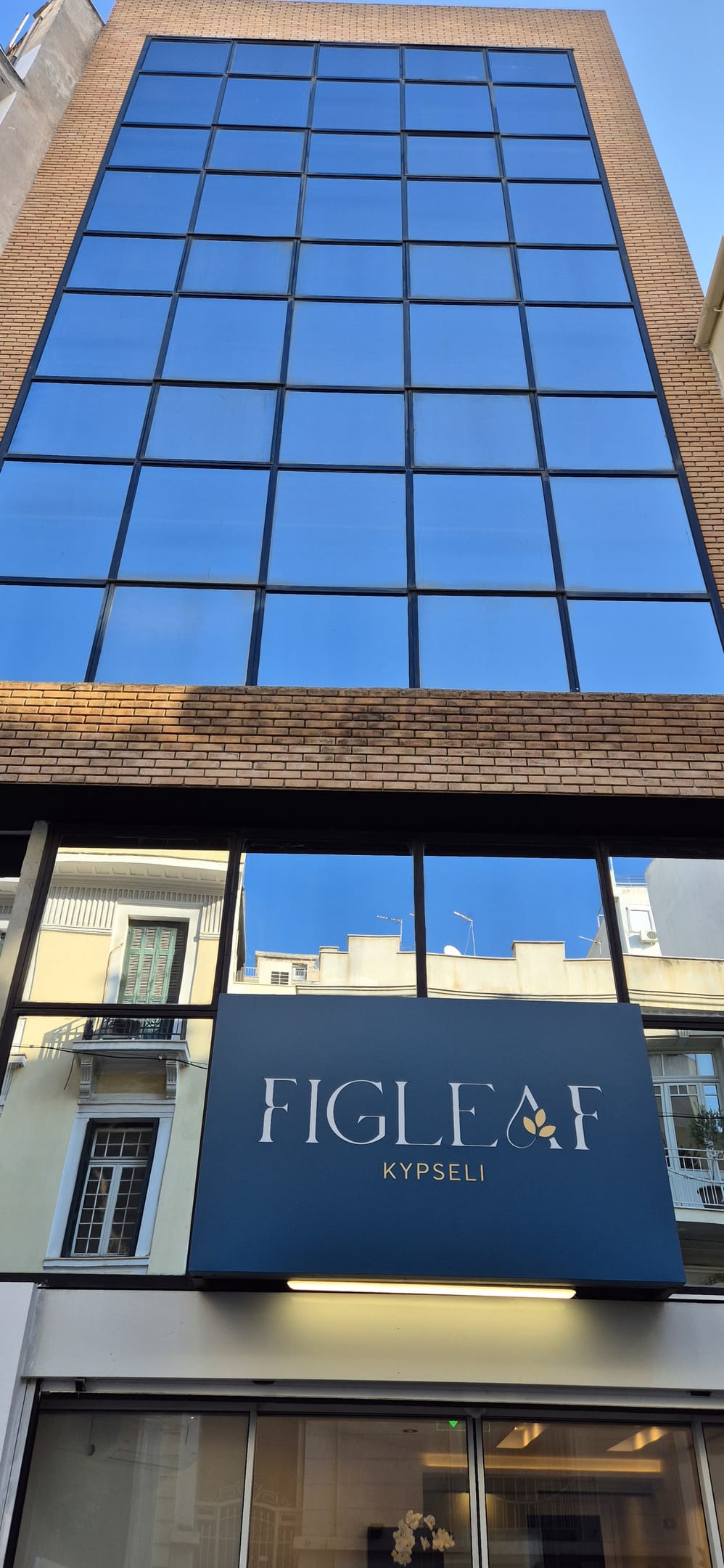 Hotel Figleaf Kypseli