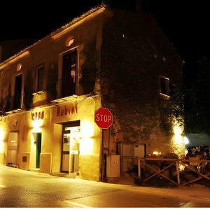 Sejur Casa Rubini vacanta Capaccio