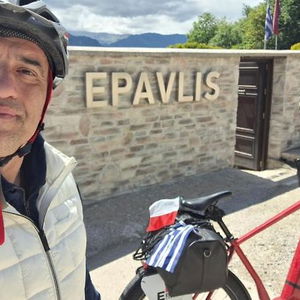 Hotel Epavlis Suites Hotel cazare Kalampaka