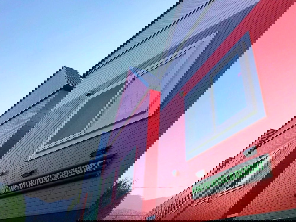 Hotel Sapporo Kaneyutei Hotel & Resort