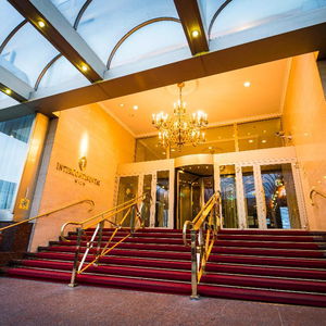 Hotel Intercontinental cazare Viena