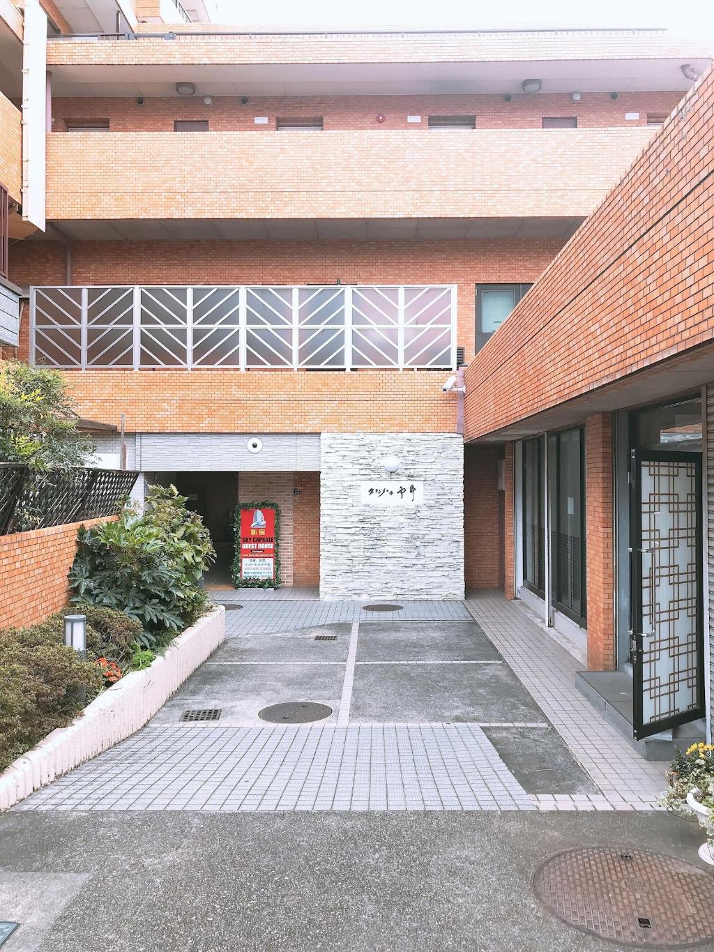 Hotel Shinjuku Sky Capsule Hostel