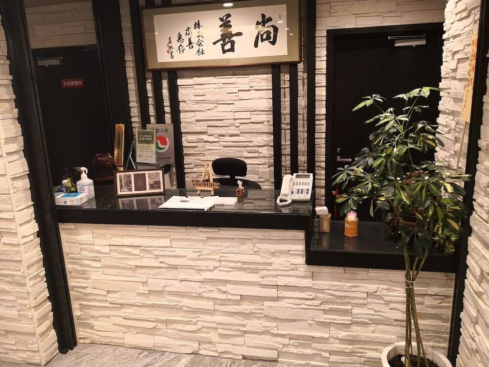 Hotel R Hotel Namba South