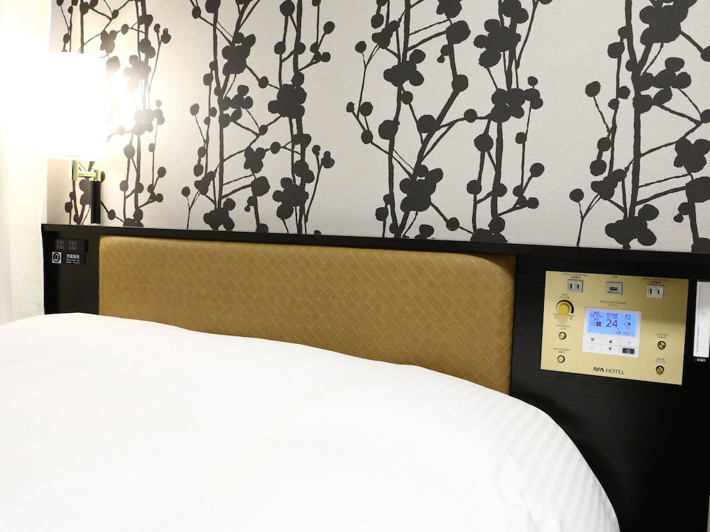 Hotel Apa Hotel Nagoya Ekimae Minami