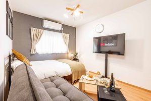 Hotel Precious Terrace cazare Osaka