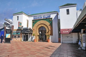 Hotel Résidence Igoudar cazare Agadir