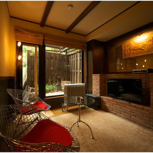 Hotel Shikinoyuzashiki Musashino-Bekkan cazare Kanagawa