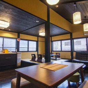 Hotel Tofukuji Sakura ＆ Tsuki cazare Kyoto