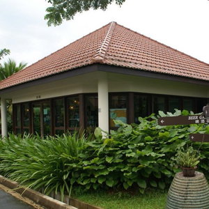 Sejur Dkranji Farm Resort vacanta Singapore