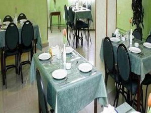 Hotel Concord Hotel cazare Amman