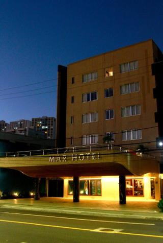 Hotel Mar Rio Vermelho