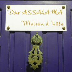 Hotel Riad Dar Assalama cazare Essaouira