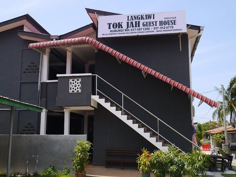Hotel Tokjah Guest House