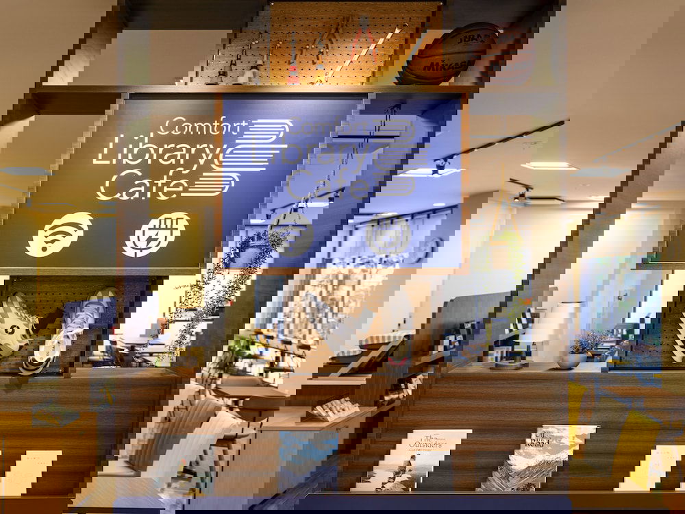 Hotel Comfort Kariya