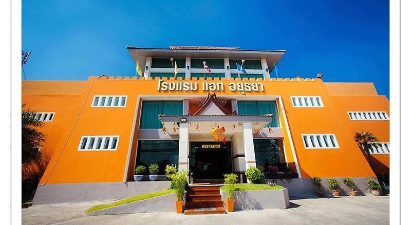 Hotel At Ayutthaya Hotel