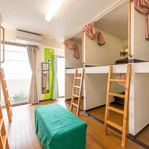 Hotel Green Guest House Kagoshima - Hostel cazare Kanagawa