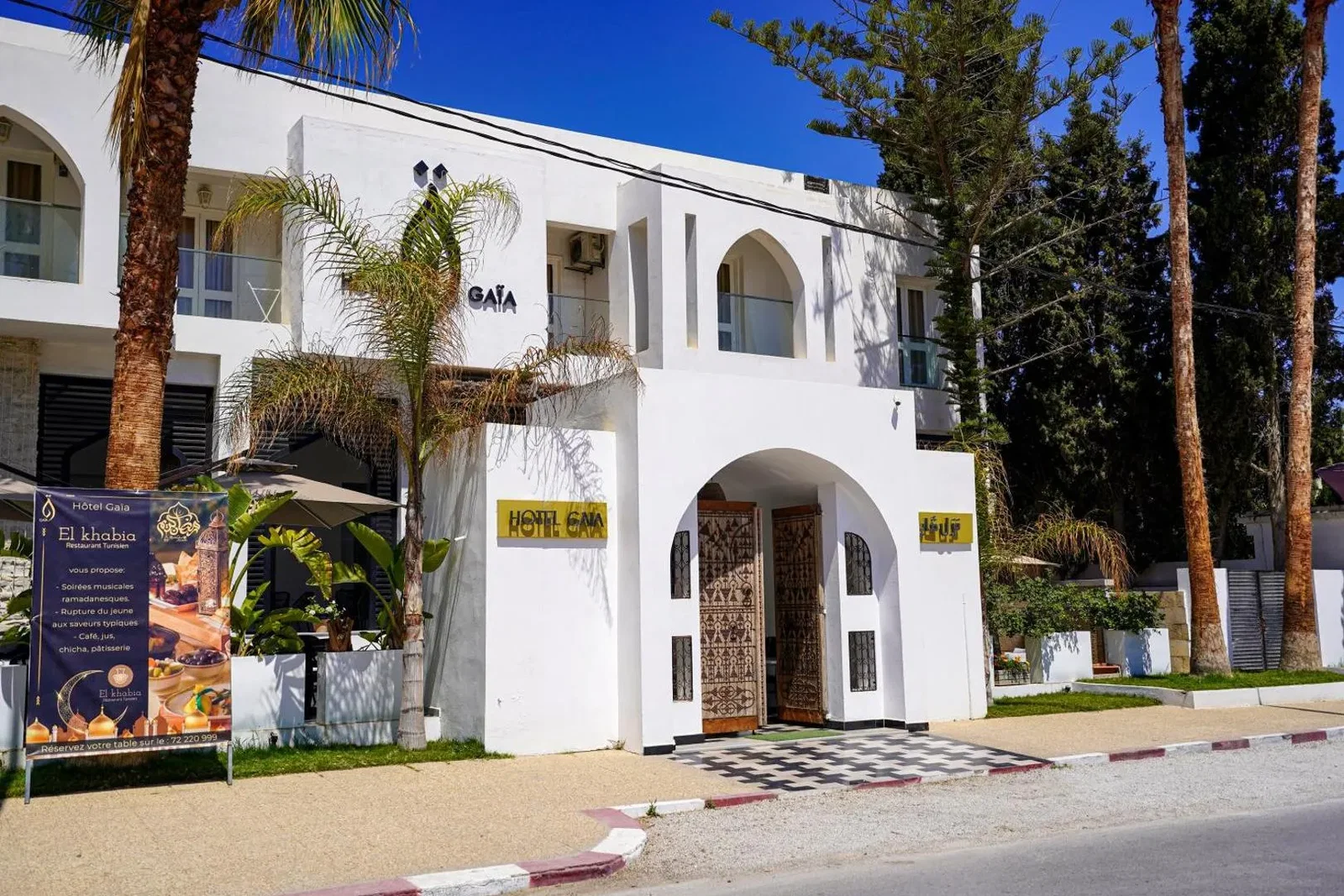 Hôtel Gaïa