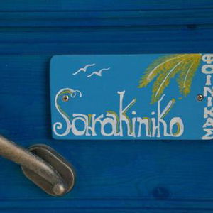 Hotel Finikas Studios cazare Milos