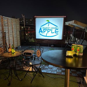 Hotel Guest House Apple cazare Osaka