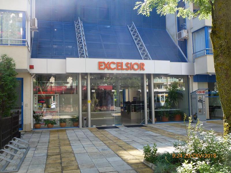 Excelsior Sunny Beach Aparthotel