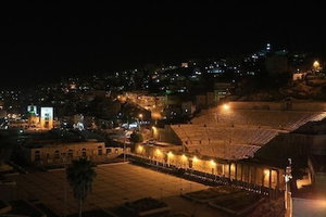 Hotel The Amman Pasha Hotel cazare Amman