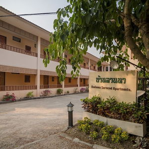 Hotel Banlanna Serviced Apartment cazare Lampang