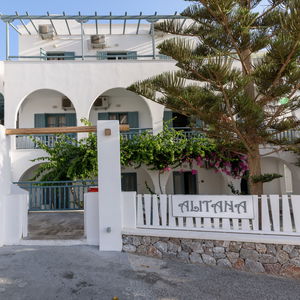 Sejur Iris Hotel vacanta Kamari