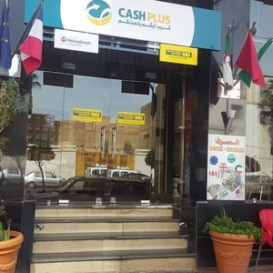 Hotel Hotel Aswan cazare Oujda-Angad