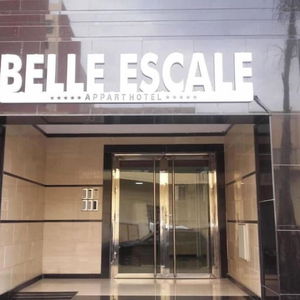 Hotel Belle Escale cazare Oujda-Angad