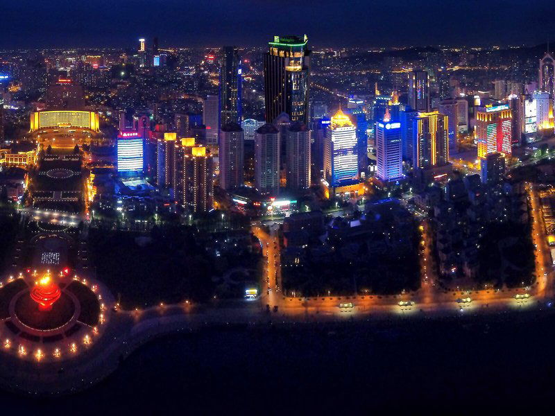 Hotel Holiday Inn Qingdao City Center