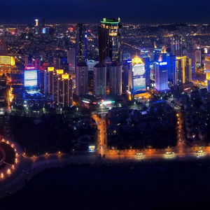 Hotel Holiday Inn Qingdao City Center cazare Qingdao