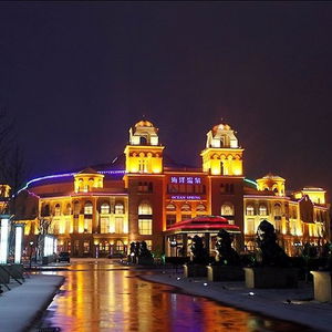 Hotel Crowne Plaza Qingdao Ocean Spring Resort cazare Qingdao