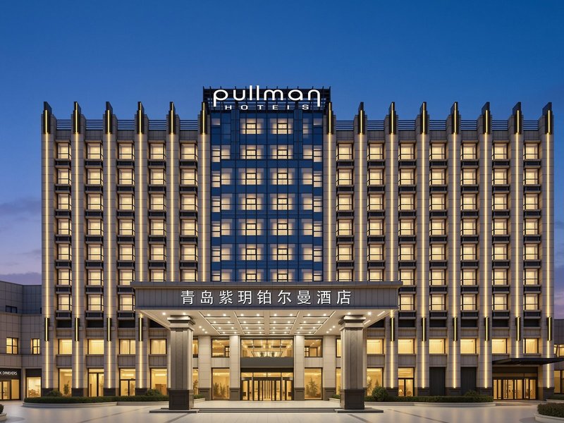 Hotel Pullman Qingdao Airport