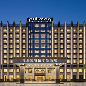 Hotel Pullman Qingdao Airport cazare Qingdao