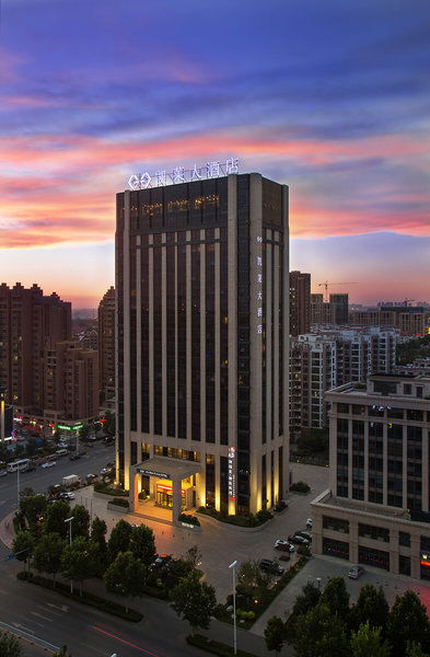 Hotel Gloria Plaza Hotel Qingdao
