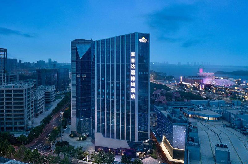 Hotel Microtel By Wyndham Qingdao Huangdao