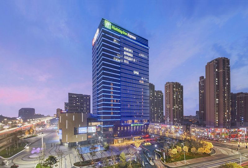 Hotel Holiday Inn Express Yantai Yeda