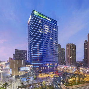 Hotel Holiday Inn Express Yantai Yeda cazare Yantai