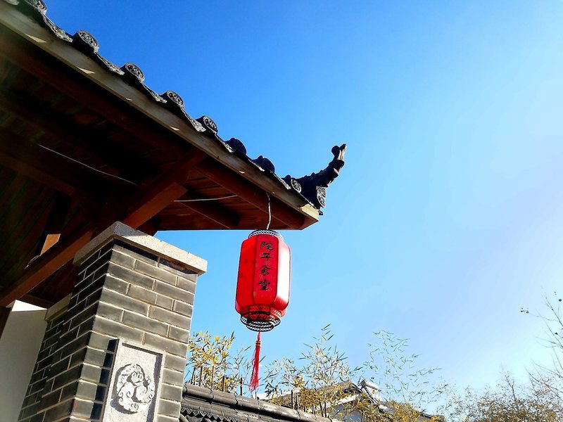 Hotel The Brigh Eco Hotel