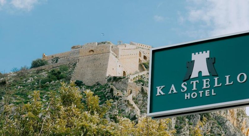 Hotel Kastello Hotel