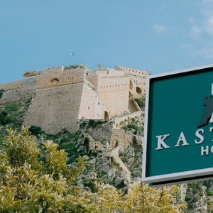 Hotel Kastello Hotel cazare Nafplio