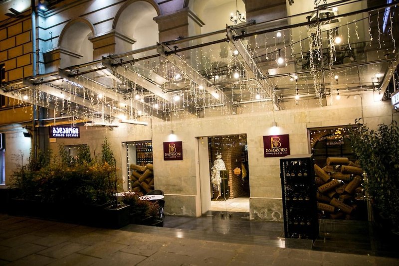 Badagoni Boutique Hotel Rustaveli