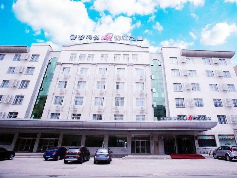 Hotel Jinjiang Inn Yanji Municipal Government