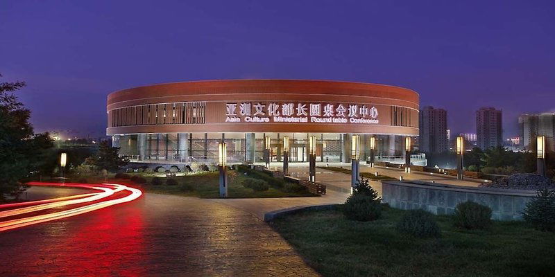 Hotel Crowne Plaza Ordos