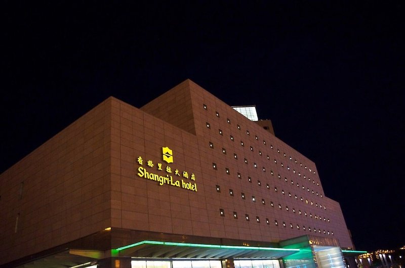 Hotel Shangrila Hotel Manzhouli