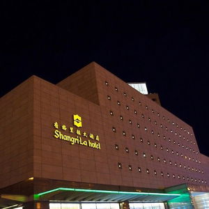 Hotel Shangrila Hotel Manzhouli cazare Manzhouli