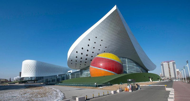 Hotel Wanda Vista Hohhot