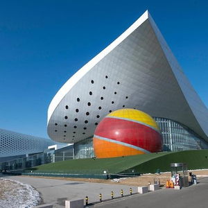 Hotel Wanda Vista Hohhot cazare Hohhot