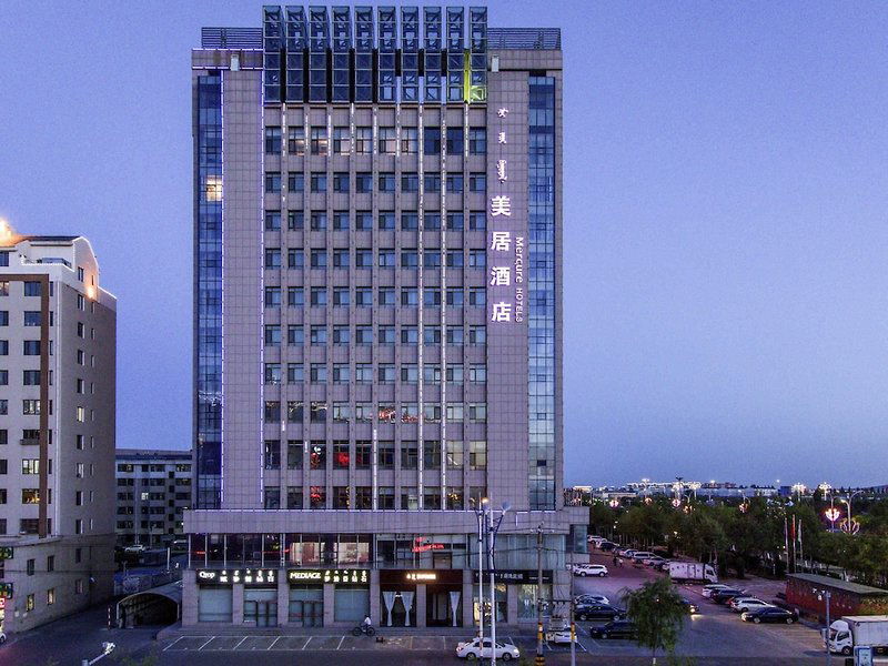 Hotel Mercure Ordos Downtown