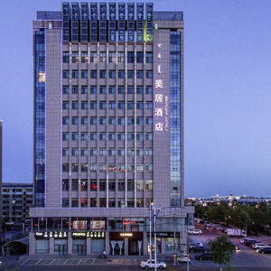 Hotel Mercure Ordos Downtown cazare Ordos